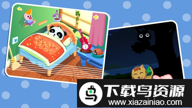 白天黑夜宝宝巴士小百科官方版截图1