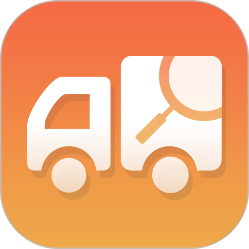 物流查询宝最新版