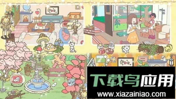 模拟恋爱小家最新版截图1