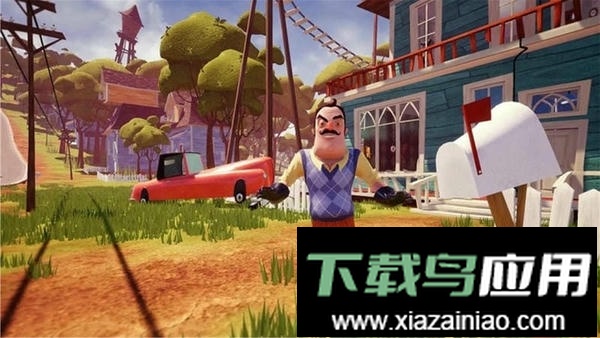 我的好邻居最新版截图1