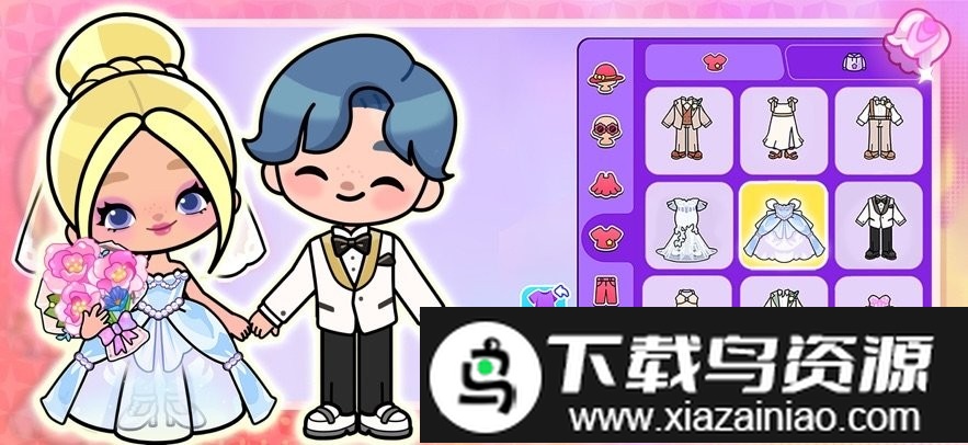 Aha World2025免费版最新版截图3