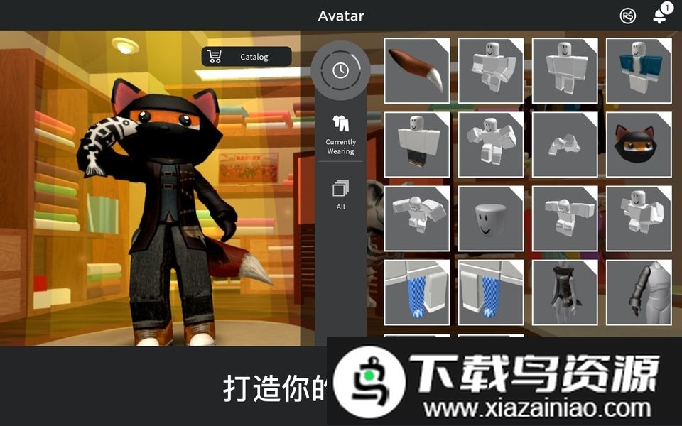 罗布乐思roblox国际服最新版官方正版截图2