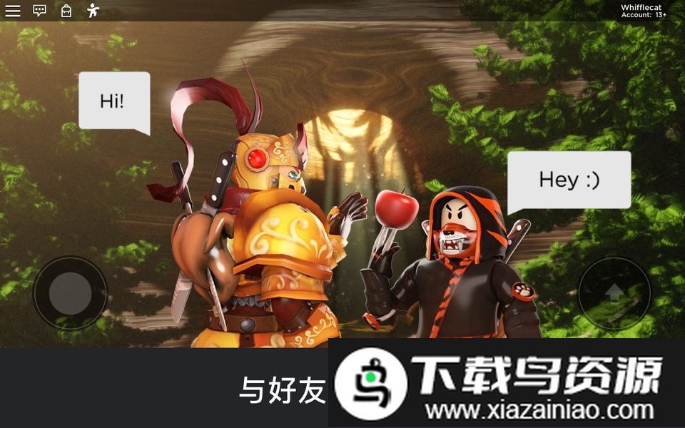 罗布乐思roblox国际服最新版官方正版截图3