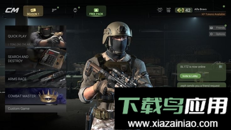 战术大师射击手机版(combat master)截图3