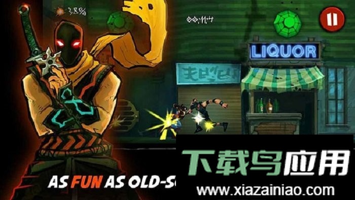 忍者龙剑传手游最新版截图3