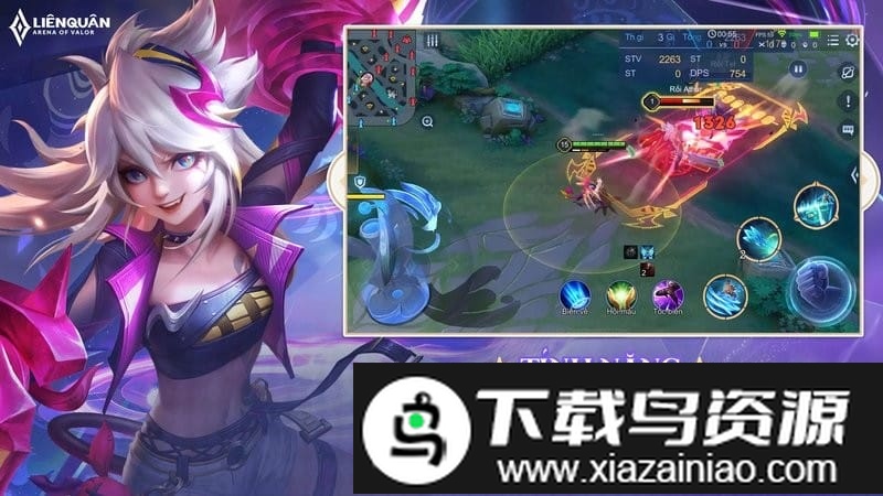 王者荣耀越南服最新版本(Li&ecirc;n Quan Mobile)最新版截图1