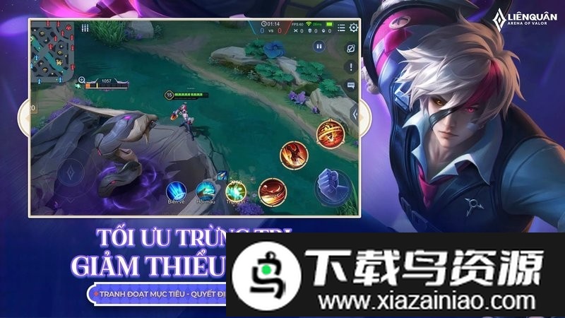 王者荣耀越南服最新版本(Li&ecirc;n Quan Mobile)最新版截图3