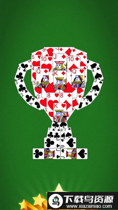 空当接龙经典手机版最新版截图3