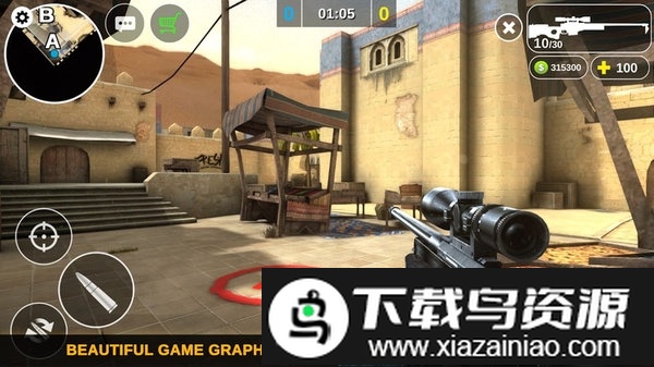 反恐计划2024最新版截图1