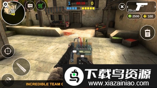 反恐计划2024最新版截图2