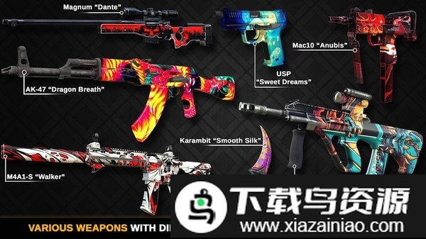 反恐计划2024最新版截图3