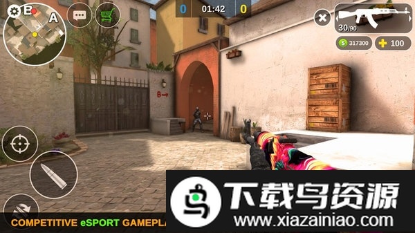 反恐计划2024最新版截图4