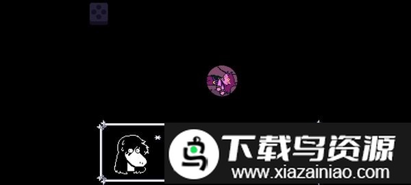 三角符文第三章手机版截图2