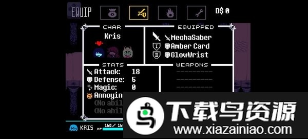 三角符文第三章手机版截图3