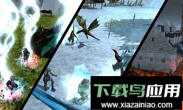 巨龙世界模拟器无敌版截图