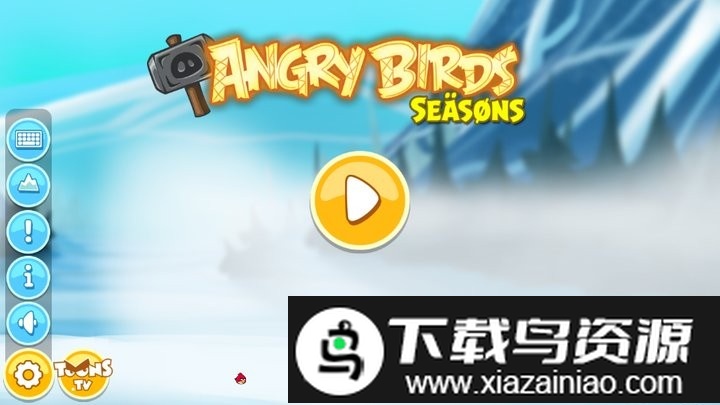 愤怒的小鸟季节版游戏截图2