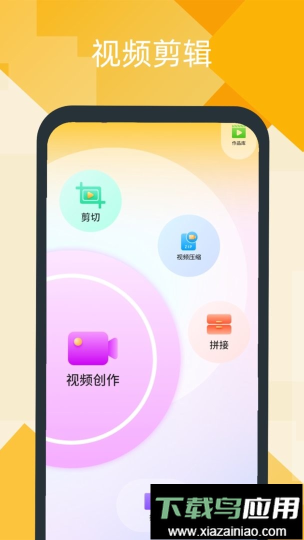 神图壁纸最新版最新版截图1