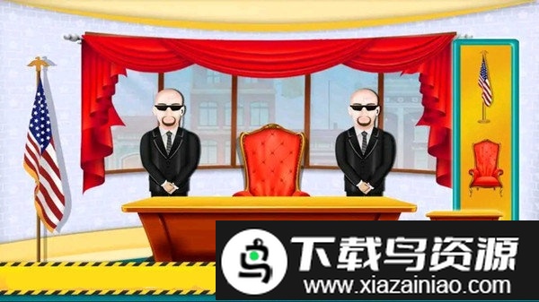 美国总统房建造游戏最新版截图2