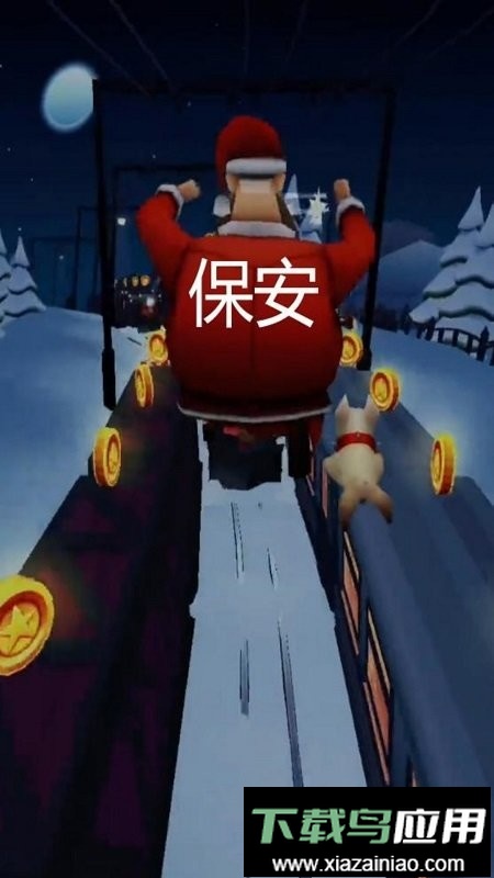 地铁极限跑酷官方版最新版截图2