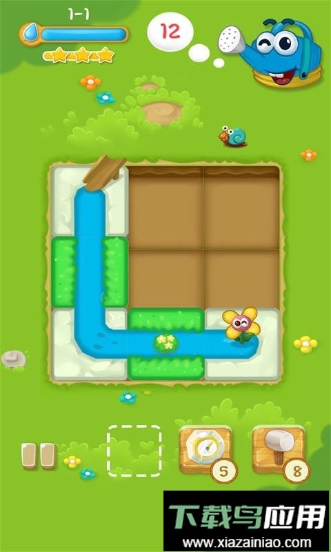 水上迷宫最新版最新版截图2