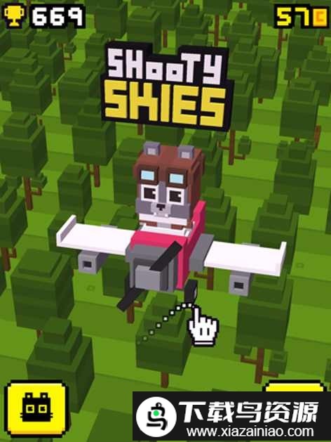 天空射击大战最新版(Shooty Skies)最新版截图1
