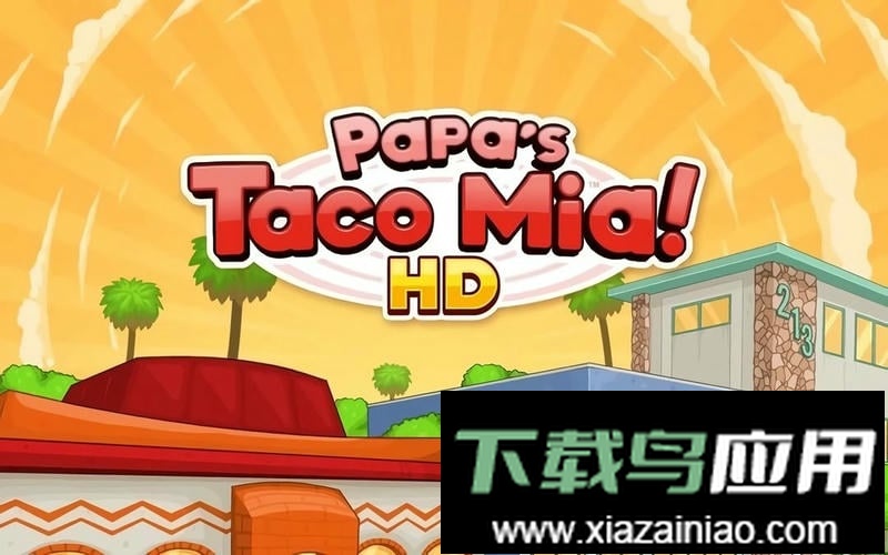 老爹的塔可店高清版无限金币版截图1