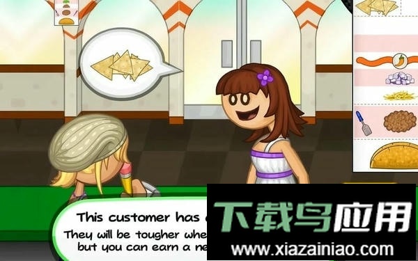 老爹的塔可店高清版无限金币版截图2