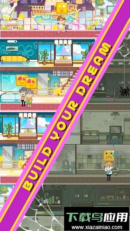 游轮大亨无限金币无限钻石(DreamCruise)最新版截图1