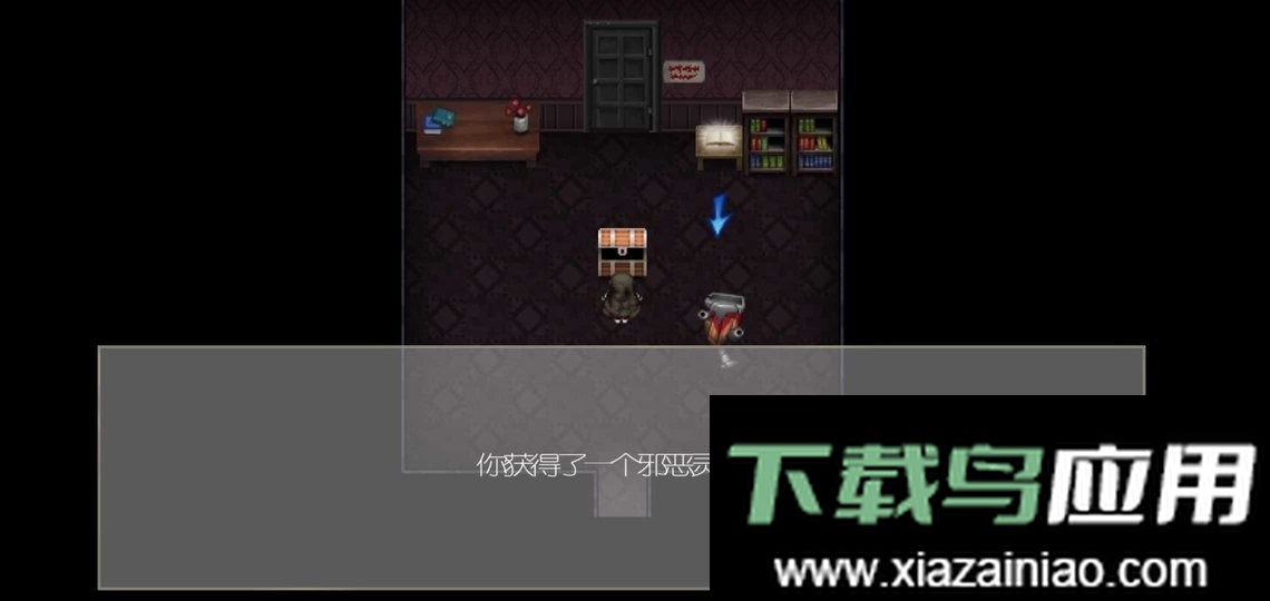 驱魔少女内置菜单版最新版截图1