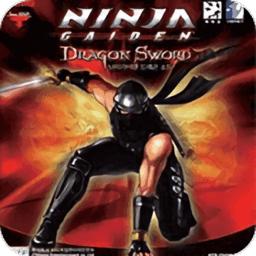 忍者龙剑传龙剑手机版(Shadow Blade)