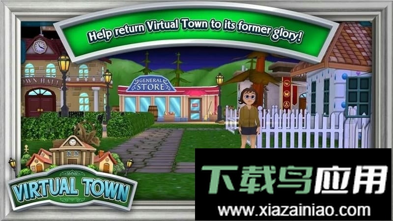 虚拟小镇无限金币版(Virtual Town)最新版截图3
