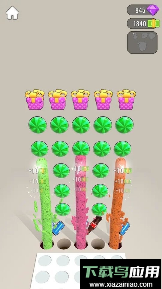 饮料大师免广告版最新版截图1