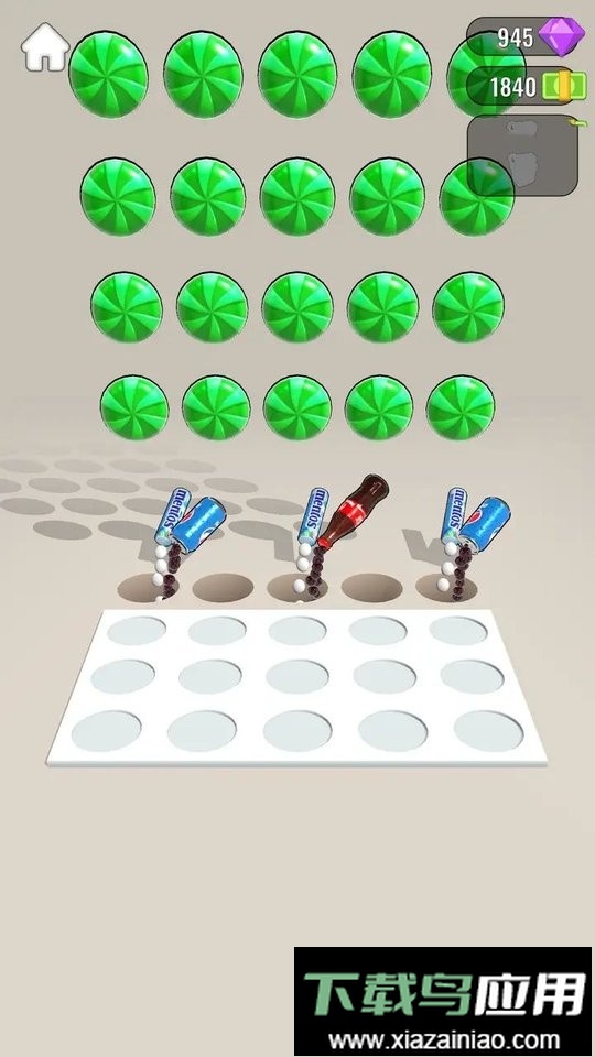 饮料大师免广告版最新版截图3