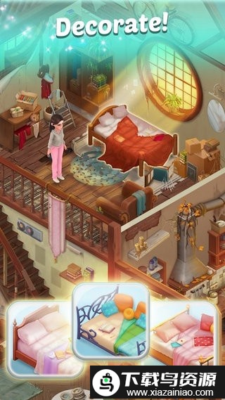 家庭小镇三消改造游戏最新版截图2