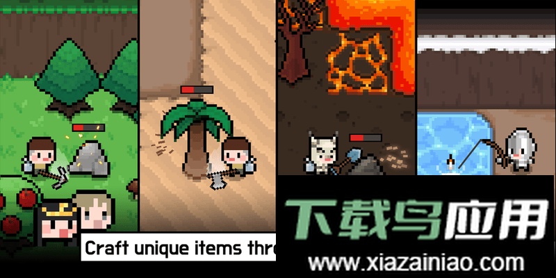 森林营地内置菜单最新版截图1