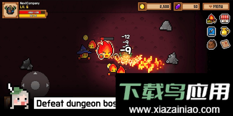 森林营地内置菜单最新版截图2