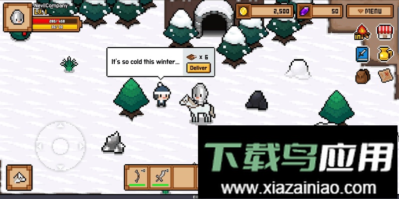 森林营地内置菜单最新版截图3