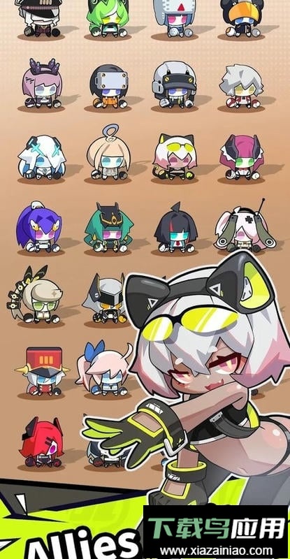 防御者联盟内置菜单版最新版截图2