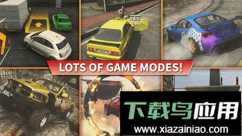 在线汽车驾驶无限金币版最新版截图2