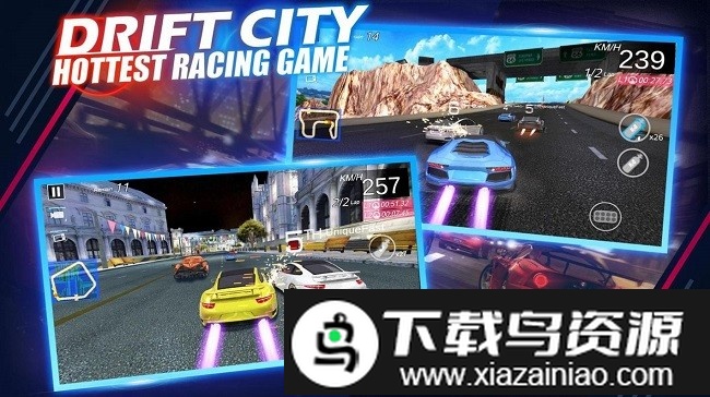 极品飞车穿越生死线最新版截图1