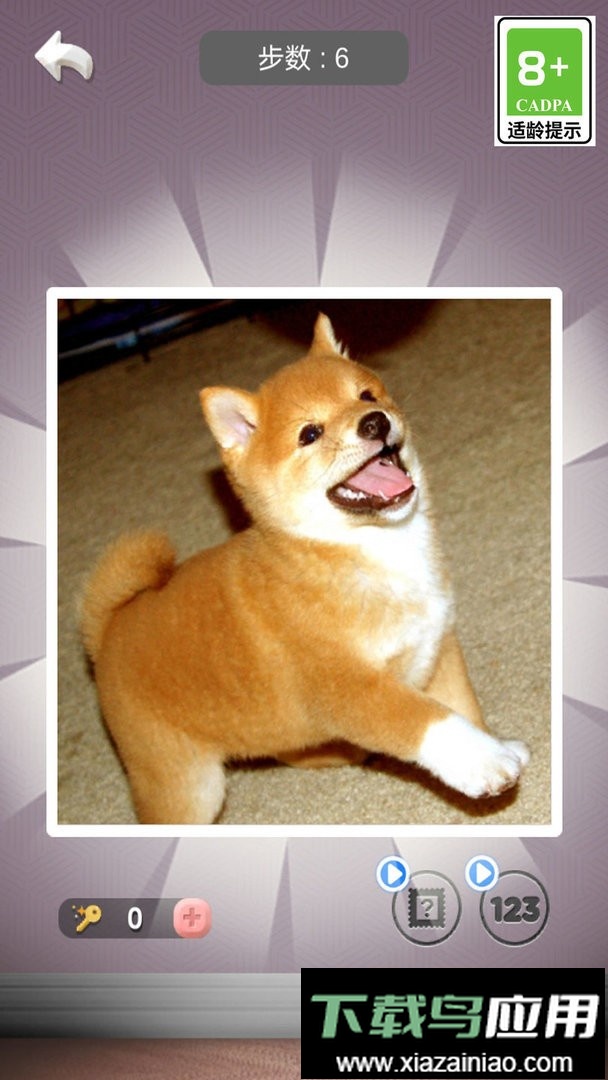 我爱拼图最新版最新版截图1