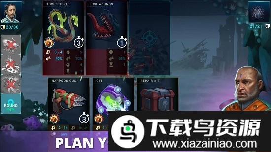 塔拉瓦纳战术战斗最新版(Taravana: Tactical Combat)截图3