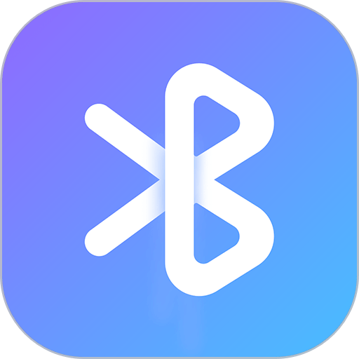 蓝牙快连助手官方版