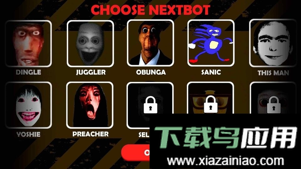 nextbots联机版手游截图2