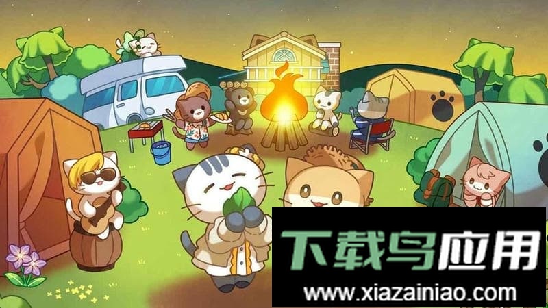 猫咪露营地正版最新版截图2