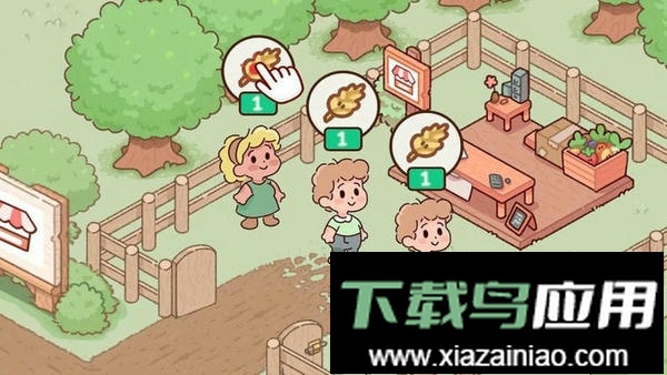 我的农场模拟器单机版截图1