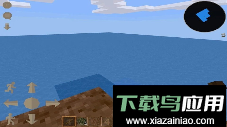 我的天空之岛中文版最新版截图1