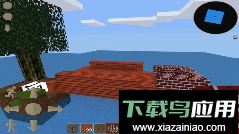 我的天空之岛中文版最新版截图2