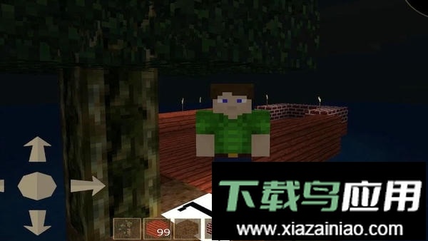 我的天空之岛中文版最新版截图3