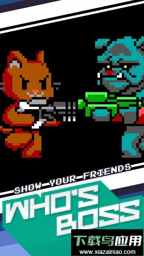 家庭街机(Home Arcade)截图2